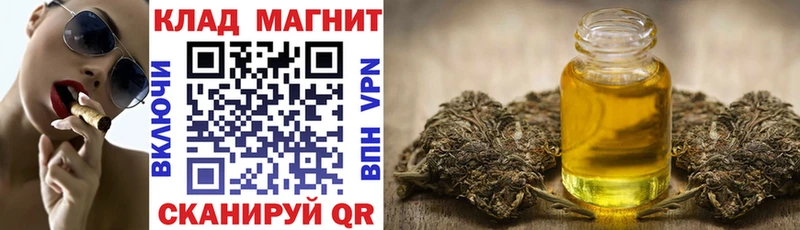 Названия наркотиков Шумерля Каннабис  мега вход  APVP  ГАШ  КОКАИН  МЕФ  MDMA 