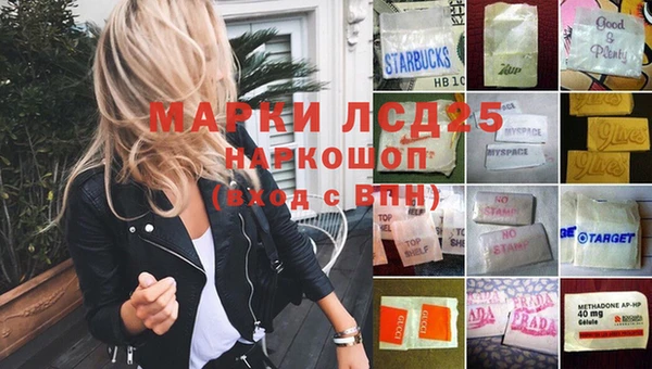 mix Балабаново
