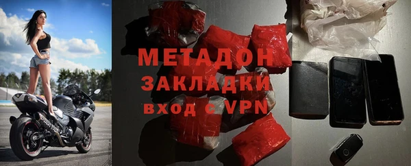твердый Пролетарск