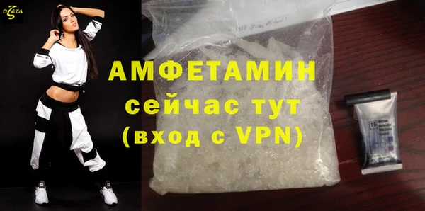mix Балабаново