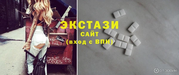 mix Балабаново