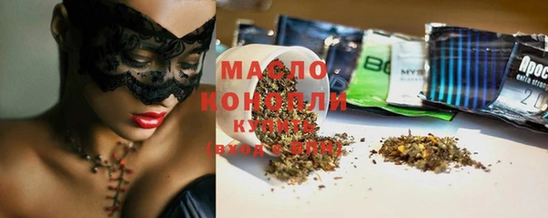 mix Балабаново