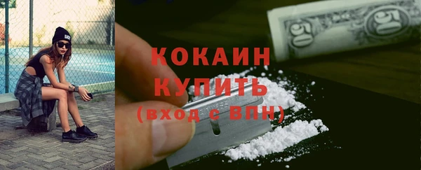 mix Балабаново