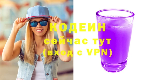 mix Балабаново