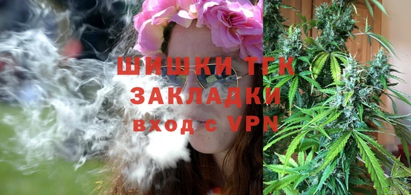 2c-b Покров