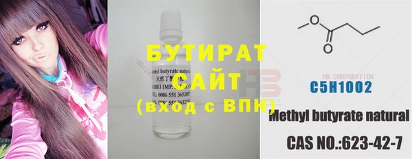 мдпв Балахна