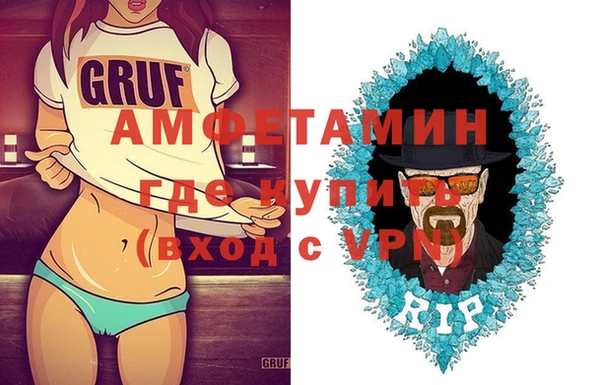 mix Балабаново
