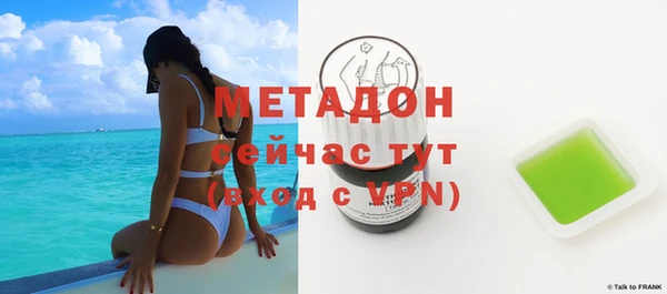 mix Балабаново