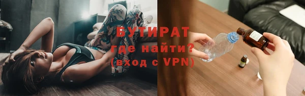 mix Балабаново