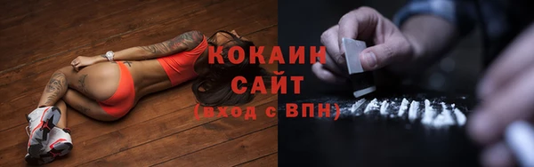 прущие крисы Покачи