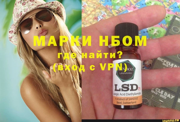 mix Балабаново