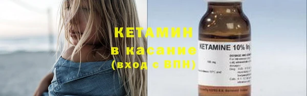 mix Балабаново