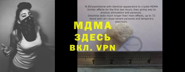 2c-b Покров