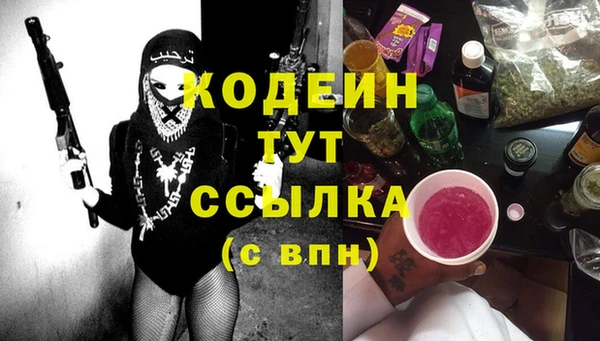 прущие крисы Приозерск