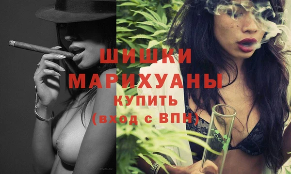 прущие крисы Покачи