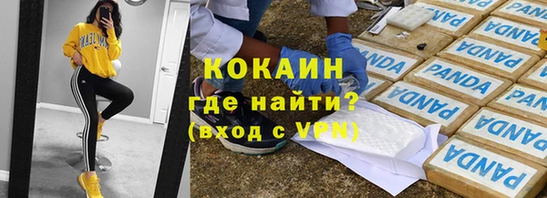 mix Балабаново