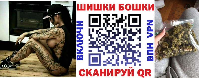 Конопля семена  Шумерля 